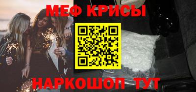 PSILOCYBIN Беслан