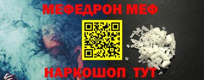 PSILOCYBIN Беслан
