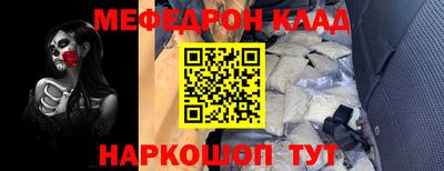 PSILOCYBIN Беслан
