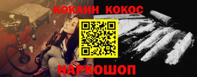 PSILOCYBIN Беслан