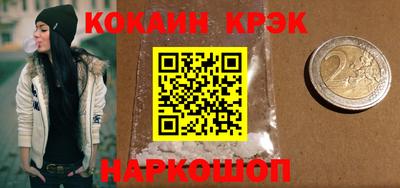 PSILOCYBIN Беслан