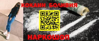 PSILOCYBIN Беслан