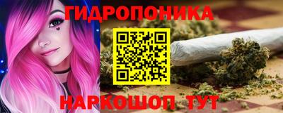 меф Ивантеевка