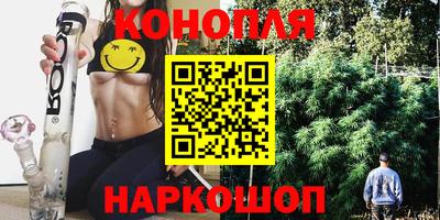 соль ск Берёзовский