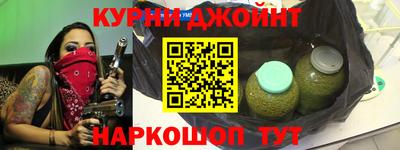PSILOCYBIN Беслан