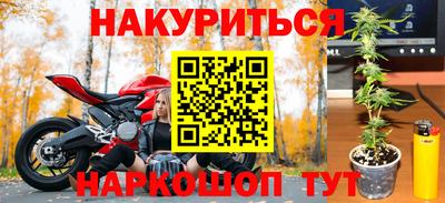 соль ск Берёзовский