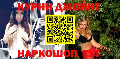 соль ск Берёзовский