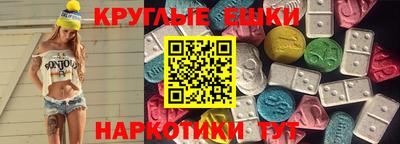 PSILOCYBIN Беслан