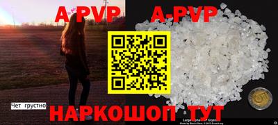 PSILOCYBIN Беслан