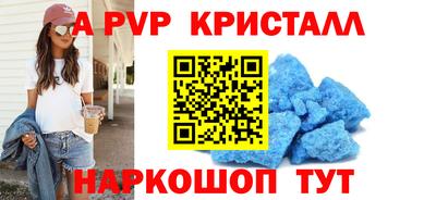 PSILOCYBIN Беслан