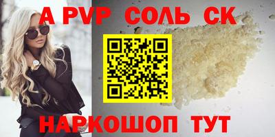герыч Ижевск