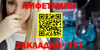 PSILOCYBIN Беслан