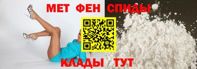 PSILOCYBIN Беслан