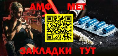 PSILOCYBIN Беслан