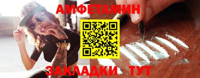 тгк Иваново