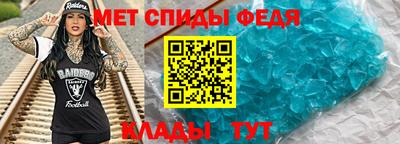 PSILOCYBIN Беслан