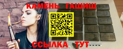 PSILOCYBIN Беслан