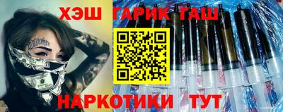 PSILOCYBIN Беслан