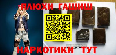 соль ск Берёзовский