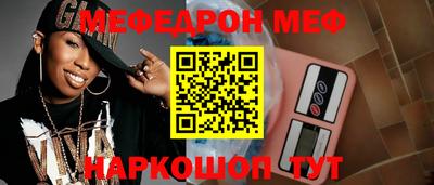 соль ск Берёзовский