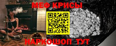 PSILOCYBIN Беслан
