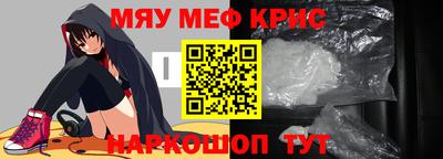 PSILOCYBIN Беслан