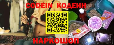 соль ск Берёзовский